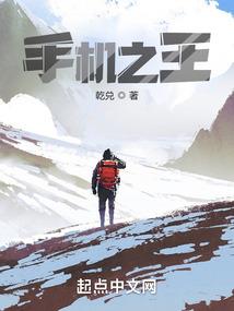 大宋风华：小夫妻崛起