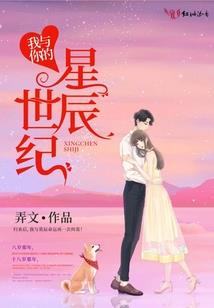 大玉皇