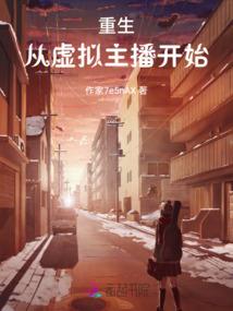 情入三国