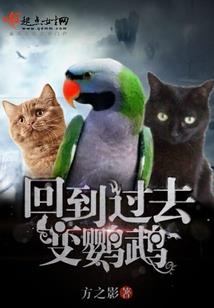 嫡女要翻天：无良小狂妃