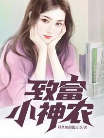焚天之决