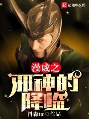 剑动九玄天