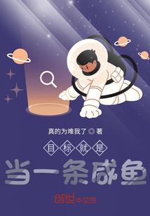 重生之末世虫皇主宰