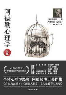 成长与改变之流浪