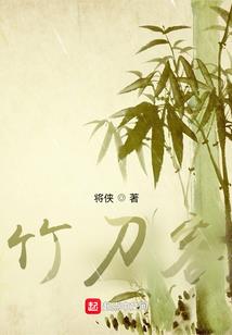 末世之霸道天下