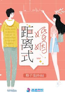 赤海银光