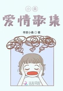 九凤锁龙