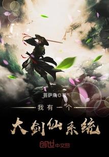 伪童话之美人鱼
