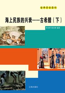弯曲的世界