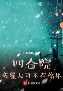 嘻哈神通