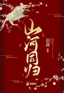 世界不美好