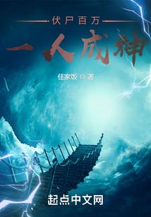 火爆夫君欠管教
