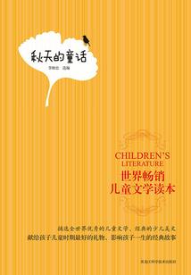 纵剑演武