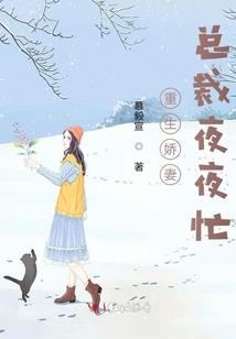 操手