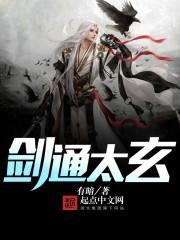 断电惊魂夜
