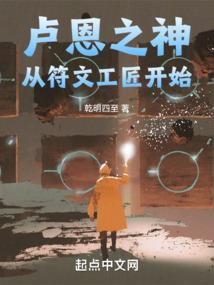 等待你的幸福