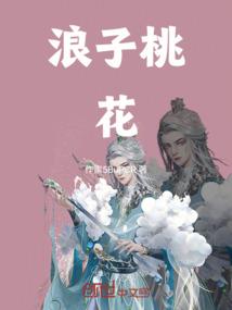审判光明