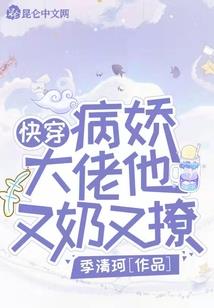 我在美漫开武馆