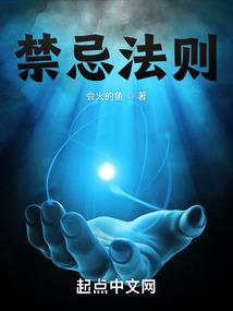 歪歪是我的学长大人吗
