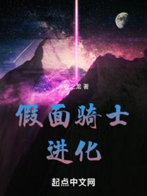 莫与红尘殇