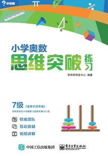 点错天赋树的人生真的废了吗