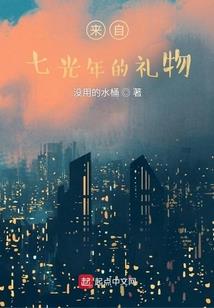 那时乱花渐欲迷人眼