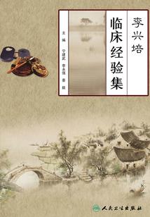 LOL：黑子没吃饭吗？