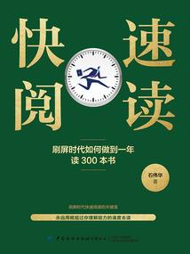 甜爱命格