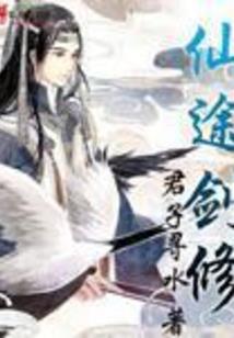 天上掉下个作弊器