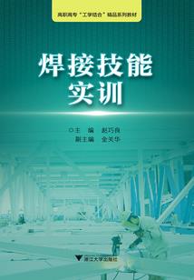 网游之我们是土豪