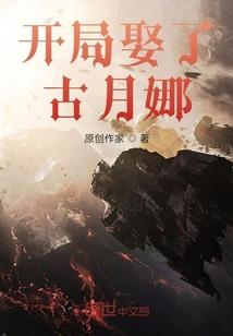 情锁记