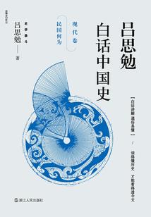 不一样的
