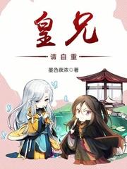难道这就是你想要的生活