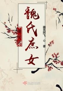 tfboys之奇怪恋爱