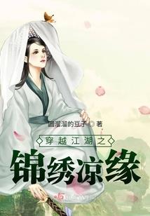 二世双灵：替魂愿穿