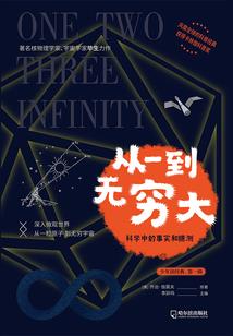 名门老公黑道妻