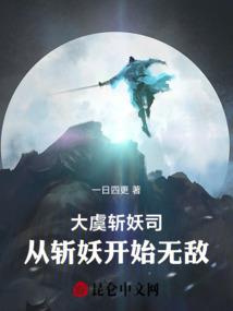 古今之变身