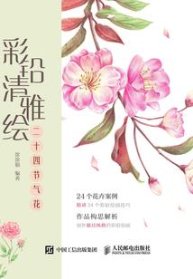 九龙剑君
