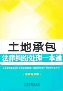 独醉红颜