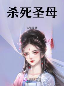 二十年后再修仙