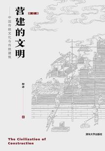 魂变九离
