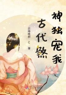 羽破天际