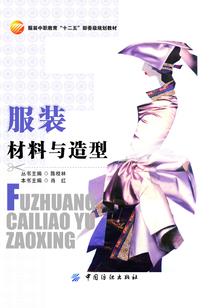 流放路上：空间千亿物资养反派