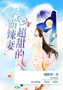 我是一个筑梦师