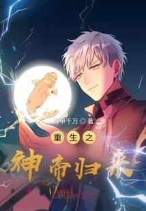 林深不知秋