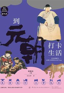 最后一只烟留给我