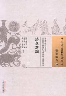 星光予我寄流年