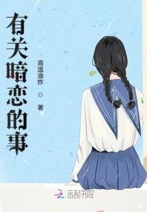战宠小宝