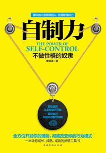 我真的不是大道果