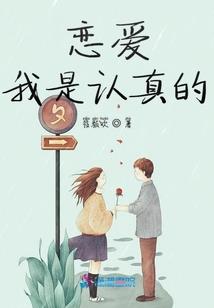 诸天，神君